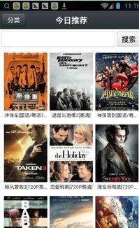 1204基地国产看片你懂的