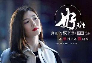国产伊人视频,揭秘国产影视行业的魅力与风采
